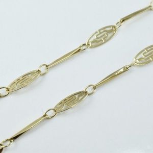 Antique Gold Filled Chain 21.25" Inch